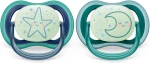 PHILIPS AVENT Ultra Air Night chupetes x 2 6-18m BRILLAN EN LA OSCURIDAD