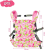 c1e0b85d98d6b614ed7f5b5ede05a518.png