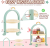 4d200bad380eb079e5718dd6b6e5fc76.png