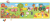 5dc0f6874f0447ef9b4437cb9dc99955.png